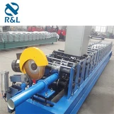 آلة تشكيل ماسورة التصريف